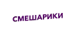 Зал 11